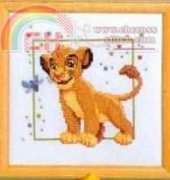 Vervaco 16.007 Simba