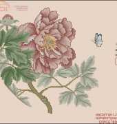 Serendipity Designs L-9 - Ming Peonies