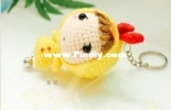 Kui/Kwai Summer - Kui Xia -  Little Yellow Chick Keychain - Chinese - Free