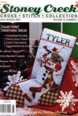 Stoney Creek Cross Stitch Collection July/August 2000