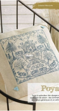 A Poya-themed Pillow from Mains et Merveilles Point de Croix 124  XSD + PCS