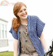 Berroco-Alder Cardigan-Free