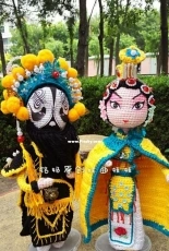Ming Ma - Ba Wang Bie Ji Xiang Yu - Chinese