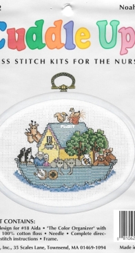 JCA - Cuddle Ups - 14002 - Noahs Ark