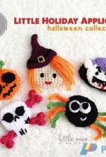 Little Mee Creations - Doris Yu - Little Holiday Appliques Halloween collection