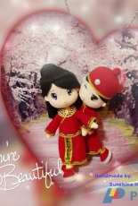 Childhood sweethearts