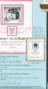 Dimensions - 70-73807 Elegant Flourish Birth Record XSD+PAT