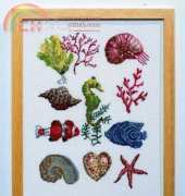 DMC XC1156A - Under Water Scene / Fonds Marins