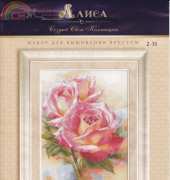 Alisa 2-31 - Pink Dreams