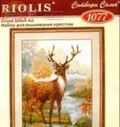 Riolis 1077 Stag