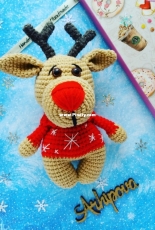 Anna Arhipova - Christmas Reindeer - Russian - Free