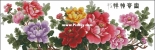ESSE Creative Cross Stitch EH019 - Peonies
