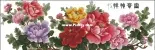 ESSE Creative Cross Stitch EH019 - Peonies