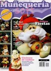 Munequeria-Soft Dolls-N°42 /Spanish