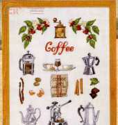 Permin 70-1481 - Coffee Sampler
