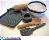 Rozi-632 - Svetlana Buzinova - Bakers Set - Russian