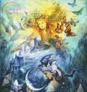 HAED HAENAS 1262 Day and Night by Nadia Strelkina
