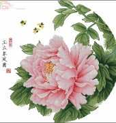 Domei 06337 Pink Peony