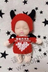 Sophia Panda - Little Devil - Chinese