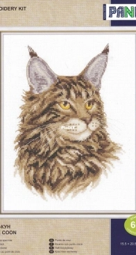 Panna J-7154 Maine Coon