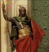 Golden Kite 707 A Nubian Guard