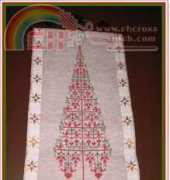 Joyeux Noel - R. Parolin