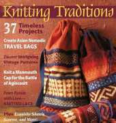 Interweave - Knitting Traditions Spring 2012