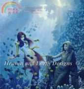 HAED HAEJEB 383 Blue by Jonathan Earl Bowser