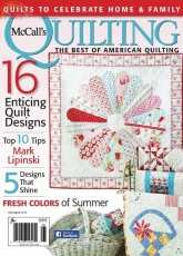 McCalls Quilting July/August 2015