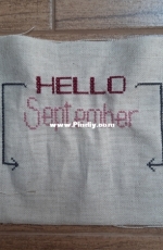 Hands on Design_ Hello September