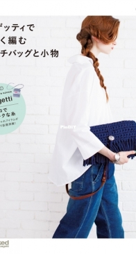 Clutch Bags and Accessories Knit with Zupaghetti - 2016 - Japanese