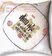 Kinsa Cross Stitch 62024
