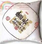 Kinsa Cross Stitch 62024