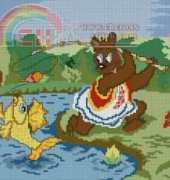 Bear with golden fish
