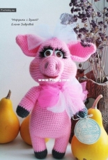 Cute Angel  - Elena Zibrova - Pig - Russian - Free
