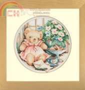 Lanarte MVS 29322 - TeaTime