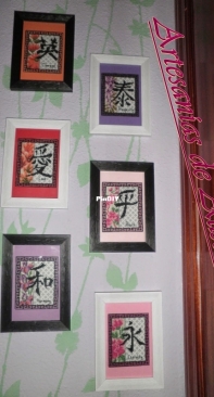 Cuadros orientales