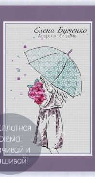 Moment - Light & Dark Background by Elena Butenko - Free
