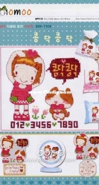 10moo S39-7104