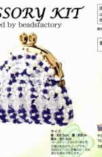 Beads Factory P1100 Accessory Kit - Japanese