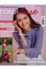 Die kleine Diana Hakel Lust No.7 2018 - German