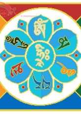 The six syllable Mantra 2