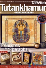 Tutankhamun by Joan Elliott Superchart from Cross Stitcher 2008
