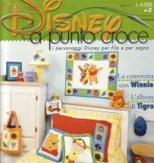 Disney a Punto Croce- N°3 March 2001