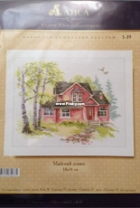 Alisa 3-19 - May House (Майский домик)