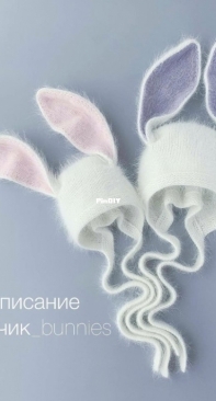 Bonnie Bunnies -  Lyudmila Prokofieva - Russian