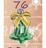 Mandarinks Design - Bell From Childhood Toys 2018 by Nadezhda Grigorieva / Grigoryeva Надежда Григорьева