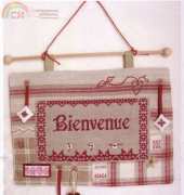 atelier des abcdaires Bienvenue