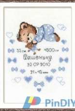 Riolis 1124 Boys Birth Announcement