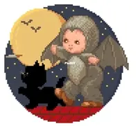 Ellen Maurer-Stroh - Bat Baby XSD